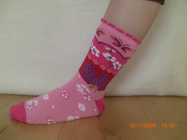 Alle Muster sind eingestrickt Alle Muster sind eingestrickt